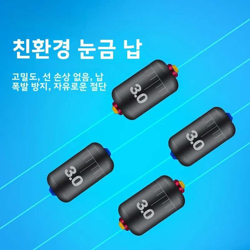 프리미엄 실리콘 낚시 추 세트 완벽 조합 스페이스 빈 메인 라인 그룹 낚시 액세서리 장거리 캐스팅 로드 세트