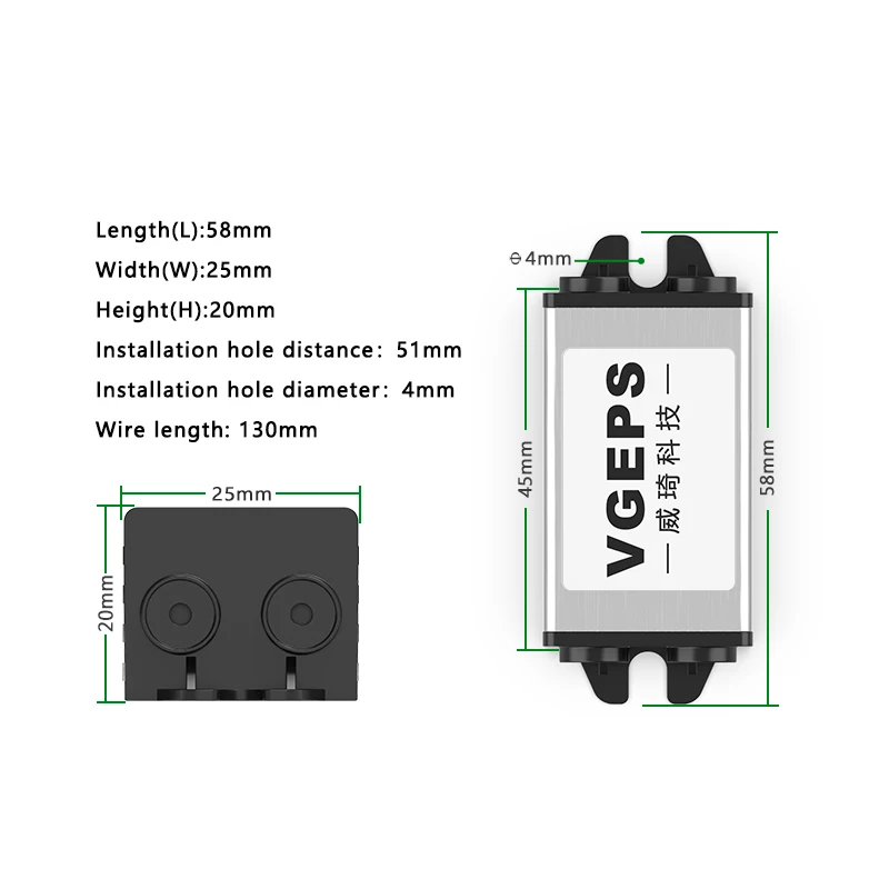 Multi-Voltage to 5V Step-Down DC Automotive Power Converter