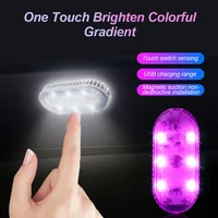 Multi Color Car Lights Wireless LED Touch Light Roof Ceiling Sensor Read Lamp Mini USB Charging Light Auto Interior Accsesories 2
