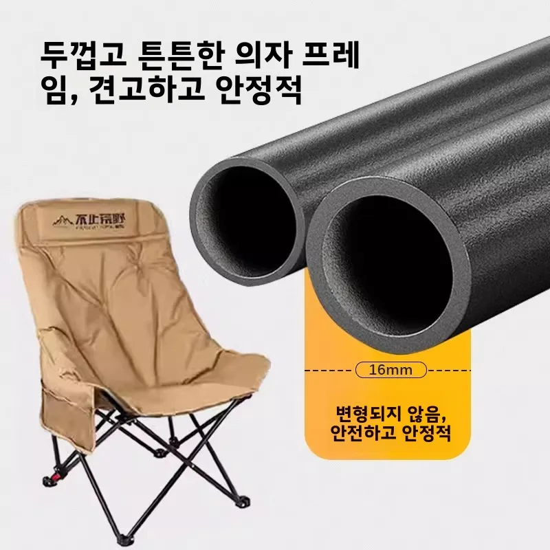 야외 접이식 캠핑 의자 문체어 스타일 비치 의자 핑크 오후 낮잠 의자 낚시 의자 드로잉 의자