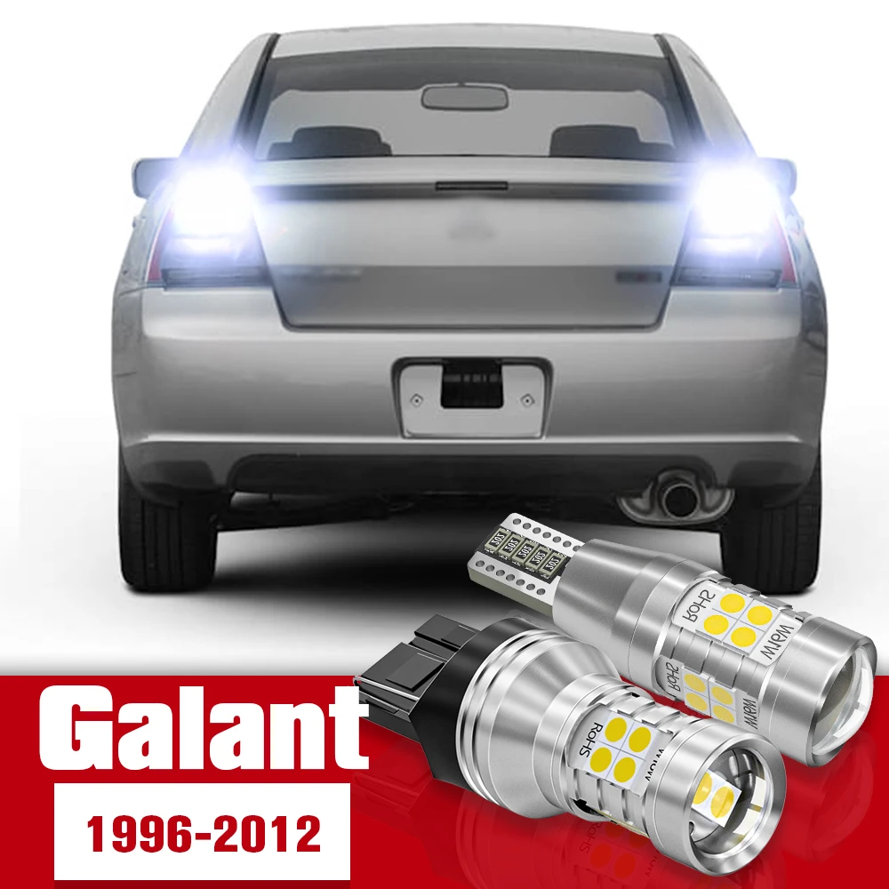 

2pcs Reverse Light Accessories LED Bulb Lamp For Mitsubishi Galant 1996-2012 2002 2003 2004 2005 2006 2007 2008 2009 2010 2011