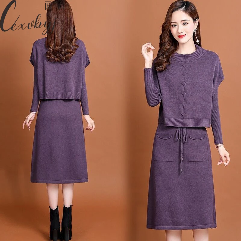 Office Lady Elegant Knitted Two Peice Suit 2023 Korean Fashion Women Short Sleeve Pullover Vest +Lace Up Waist Sweater Dress Set