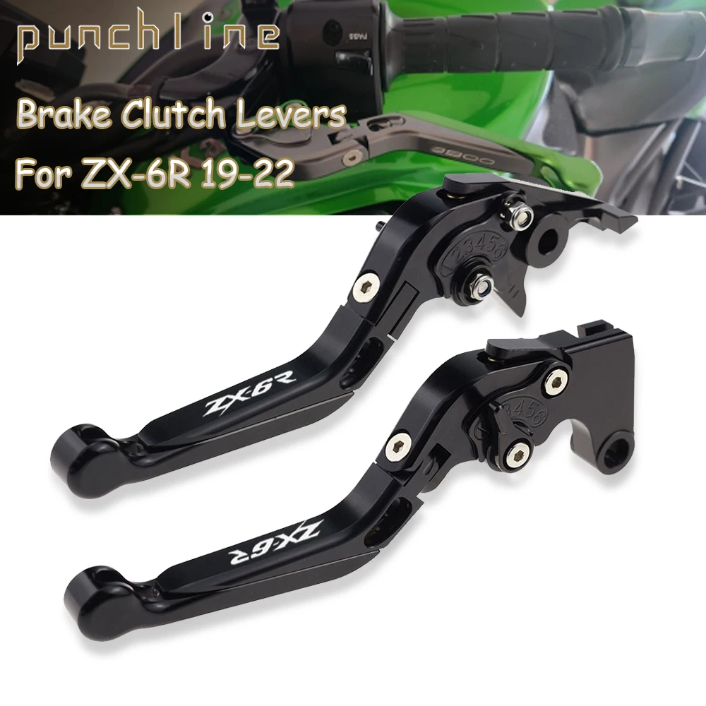 

Выдвижные рычаги сцепления Fit ZX6R ZX636 2019-2022