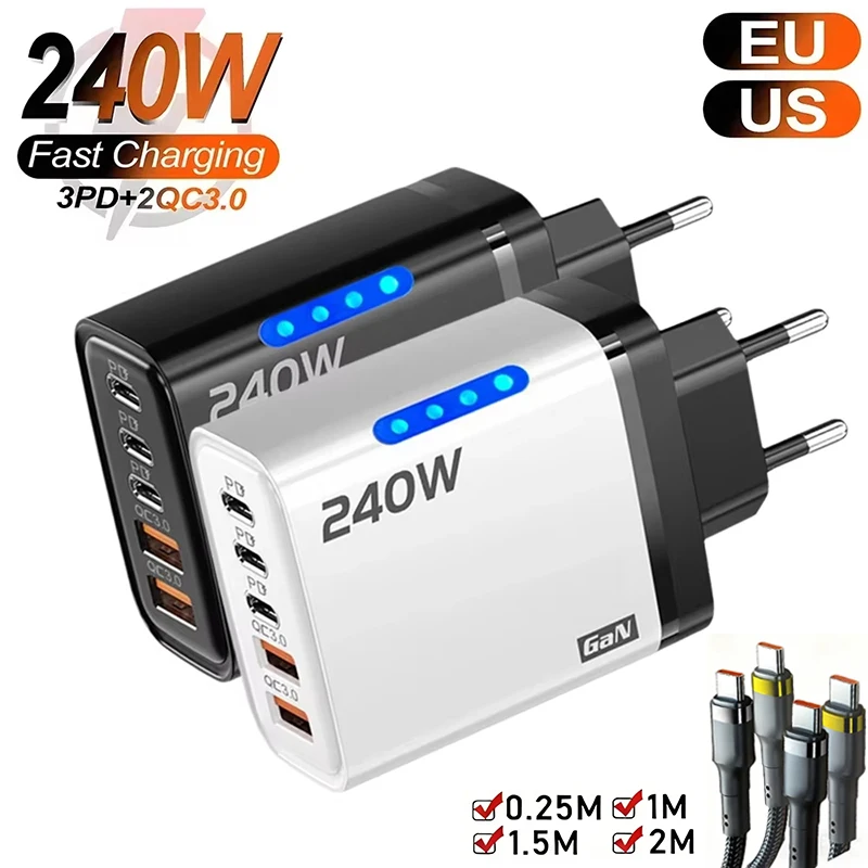 New 5 in 1 GaN Charger For IPhone 16 15pro Desktop Laptop Samsung 240W Fast Charging Adapter 120w Type To TypeC Cable Charger 1