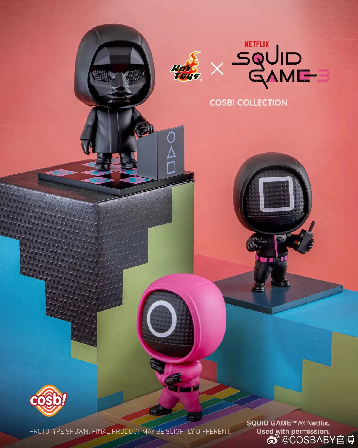 ホットトイズイカゲームミニグッズ人形ブラインドボックス Cosbi