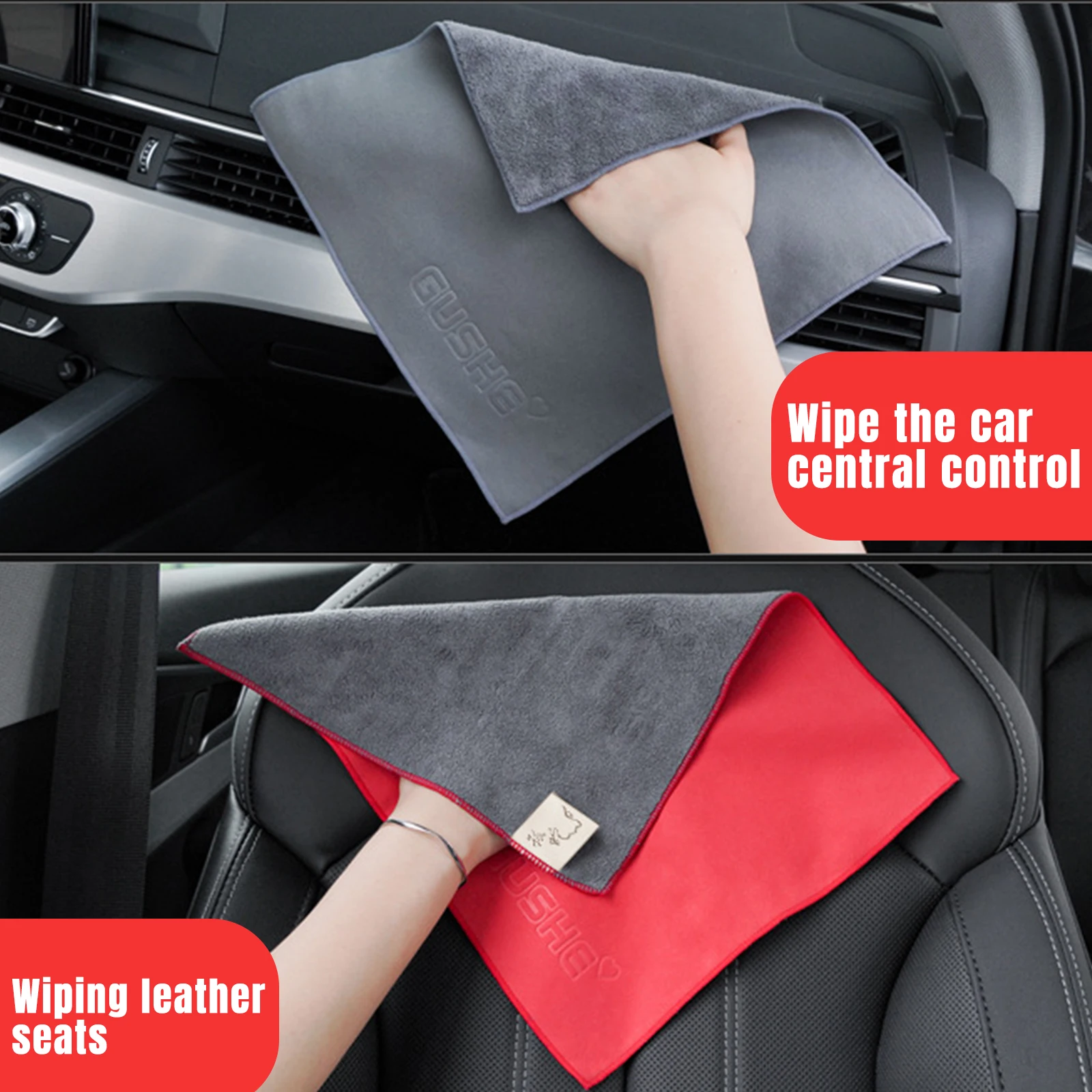 Suede Car Towel Super Absorbent Double-sided Car Cleaning Multipurpose