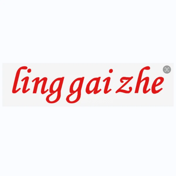 LING GAI ZHE Wheels Flagship Store Store