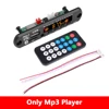MP3 Player