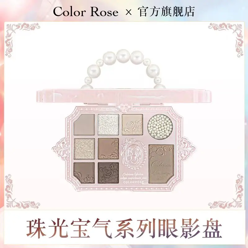 

Colorrose Luxury Pearl Eyeshadow Bronzer Blusher Shimmer Brightening Palette