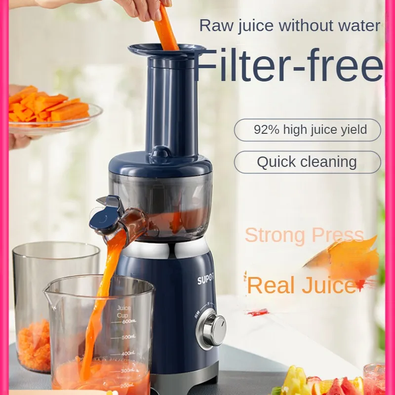 Juice Extractor for Household Use, Multifunctional, Small Portable Residue Juice Separation Machine, Fully Automatic Kitchen