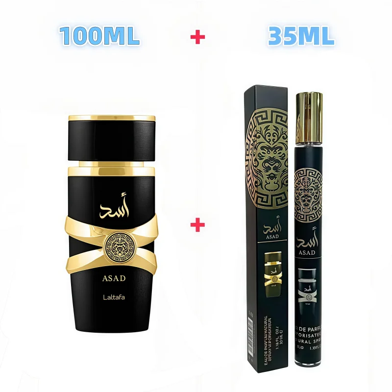 Black 2pcs set