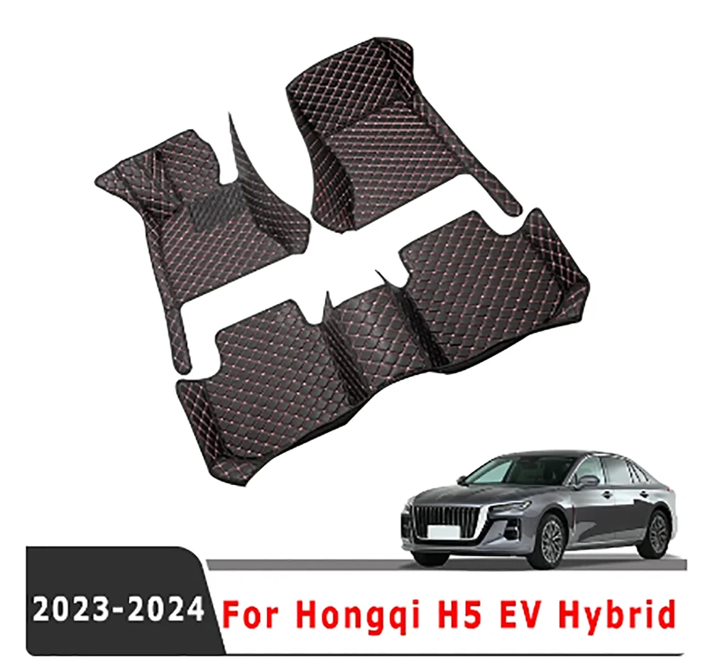 

Для Hongqi H5 EV Hybrid 2023 2024 автомобильные аксессуары для интерьера ковровые изделия запчасти автомобильные Чехлы водонепроницаемые коврики автомобильный напольный коврик