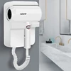 110V/220V Wall Mounted Hair Dryer 1300W Hotel Bathroom Hair Dryers Constant Temperature Dryer with Holder Base US/EU/UK/AU Plug 2