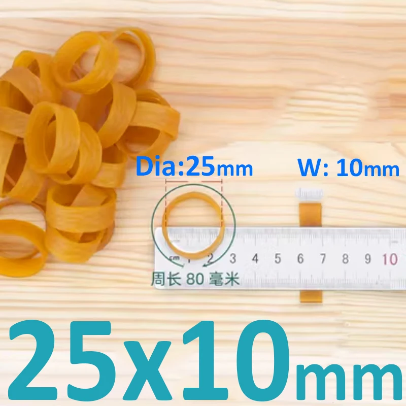 25x10mm