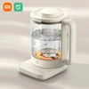 2024 XIAOMI MIJIA Multifunctional Health Pot kettle S2 1.5L Household Appliances 800W 304 Stainless Steel Heat Preservation 1