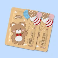 Hot Compress Self-heating Eye Mask Disposable Steam Eye Mask Light Blocking Sleep Steam Steam Eye Patch Sleep Eye Mask 2