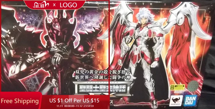 Nuovo Arrivo Bandai Saint Seiya: Saintia Shawa Saint Seiya Cloth Myth God Of War Ares Saga God Cloth Action Figure Model