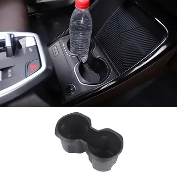 블랙 워터 컵 거치대 보관함, 센터 콘솔 자동차 액세서리, BMW X1 U11 2023-2024 TPE