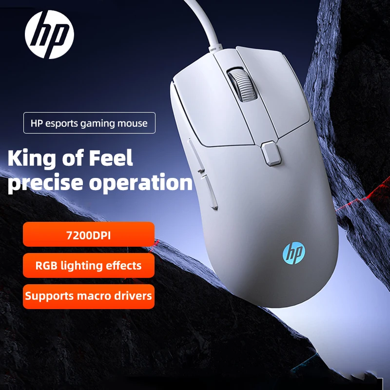 HP 유선 게이밍 마우스 노트북 및 데스크탑 컴퓨터용 무소음 e스포츠 매크로 드라이버 주변기기 사무용 범용