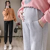 2025 Autumn New Slim Hem Plus Size Maternity Belly Pants Long Loose Pregnancy Sweatpants Pregnant Woman Casual Sports Trousers 1