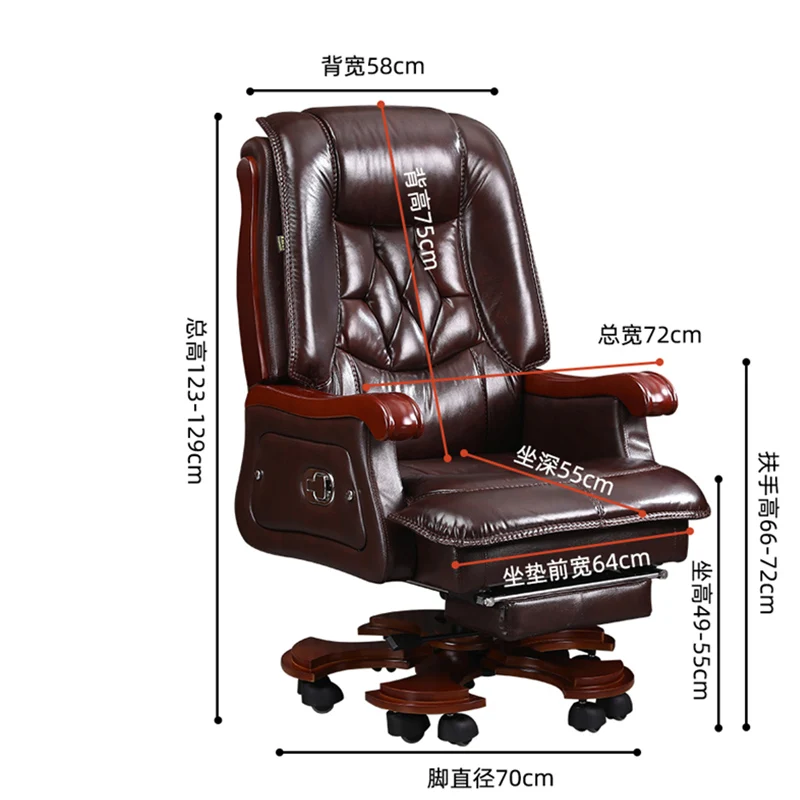 Leather Chair First Layer Cowhide Large Business Reclining Office Chair Solid Wood Massage Chaises De Bureau Lounge Furniture 6