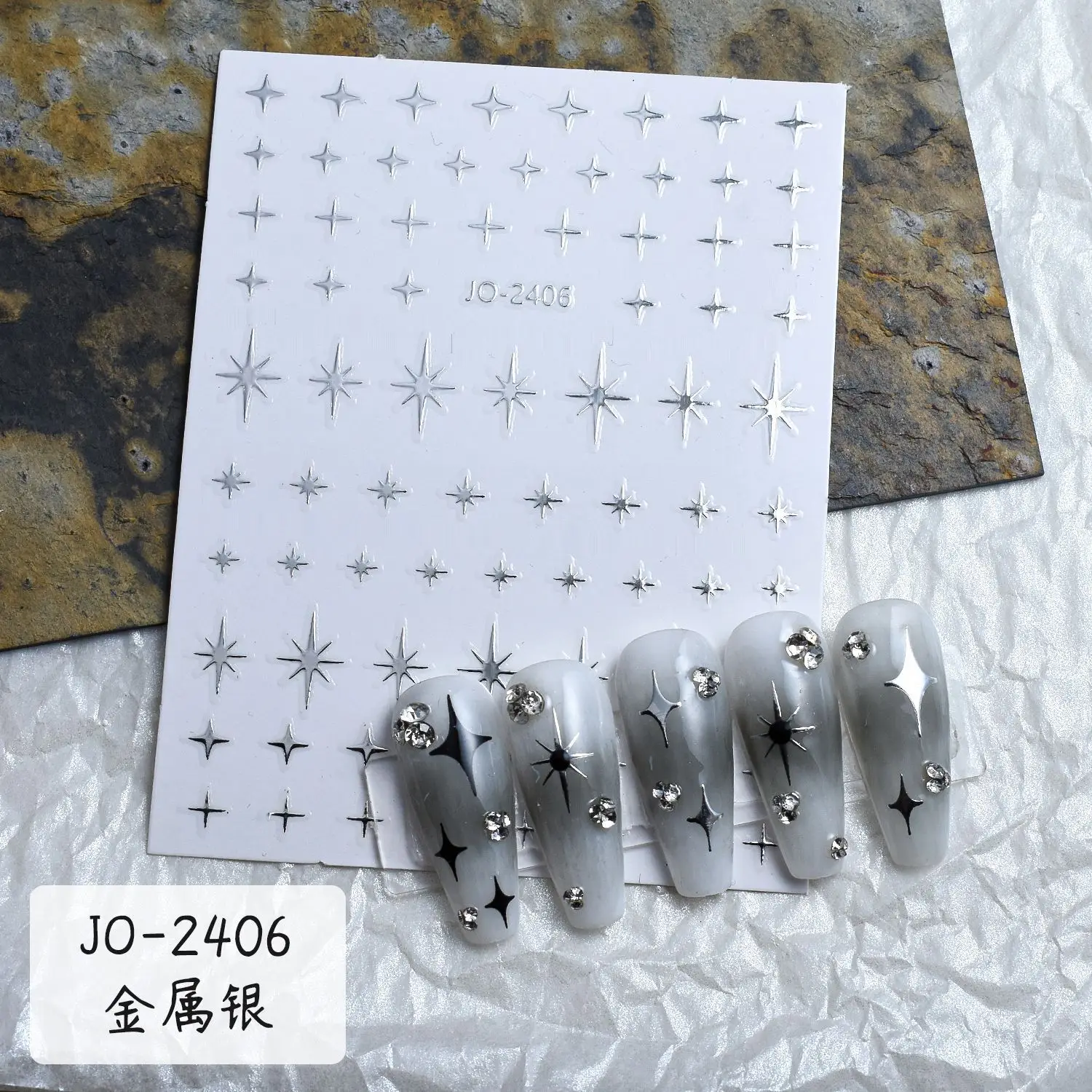 

3D Mirror Silver Nail Sticker New Five-Pointed Star Love Star Munkro Heart Moon Small Pattern Nail Sticker