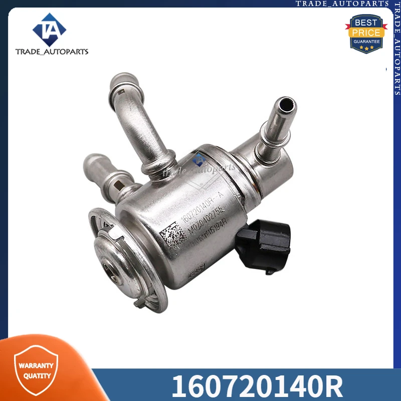 

Инжектор каталитической жидкости AdBlue 160720140R M070402755, 1 шт.