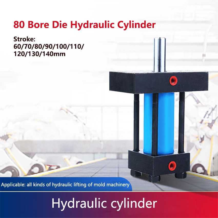 

80mm Bore Die Hydraulic Cylinder 60-140mm Stroke ZG1/4 High Temperature Resistant Die-casting Cylinder Hydraulic Oil Cylinder