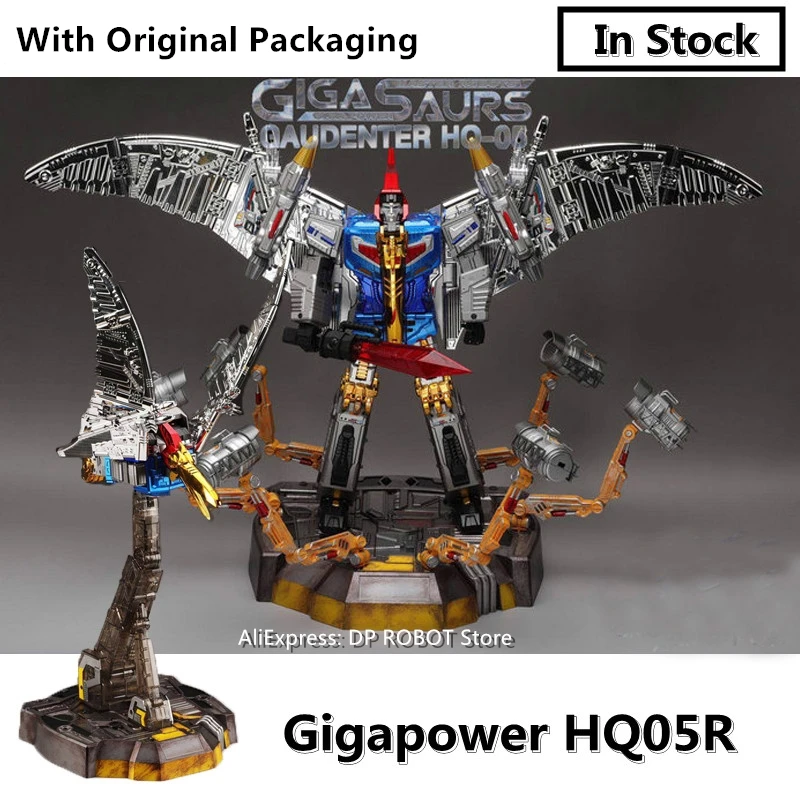 Transformation Gigapower GP HQ01R HQ-01R Superator Grimlock