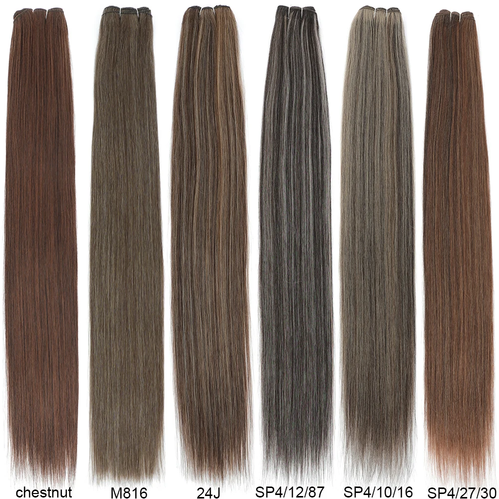 Bone Straight Hair Bundles Salon High Temperature Hair Extensions Fake Fibers Synthetic Yaki Straight Weaving Full to End