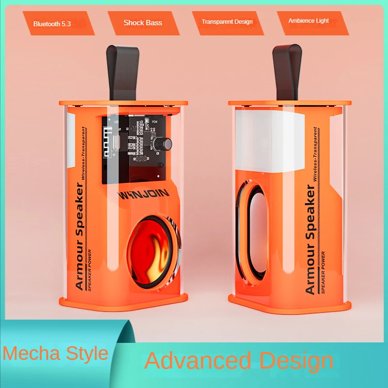 

Mecha Wind Bluetooth Speaker Mini Small Stereo Outdoor Portable Steel Gun Heavy Subwoofer Dazzling