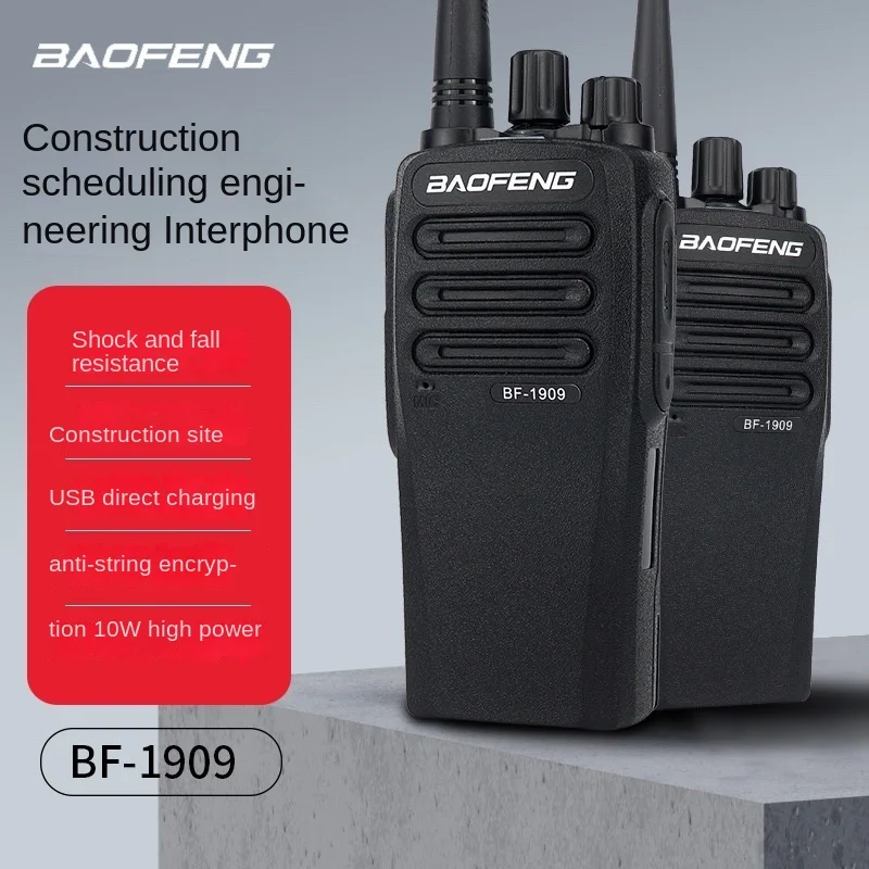 

Baofeng Bf-1909 Walkie Talkie Civil 50km 10W High-power Handset Baofeng Outdoor Machine Site Property