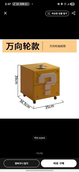 구매후기
