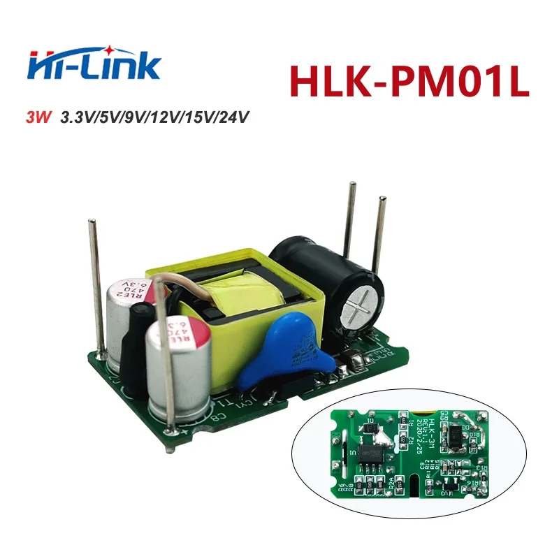 초소형 HLK-PM01 오픈 프레임 HLK-PM01L, 쉘 없는 스위칭 전원 모듈 HLK-PM01, AC DC 220V 5V, 600mA, 3W, 무료 배송