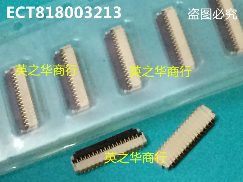 

30 шт. Оригинальный Новый ECT818003213 FPC can