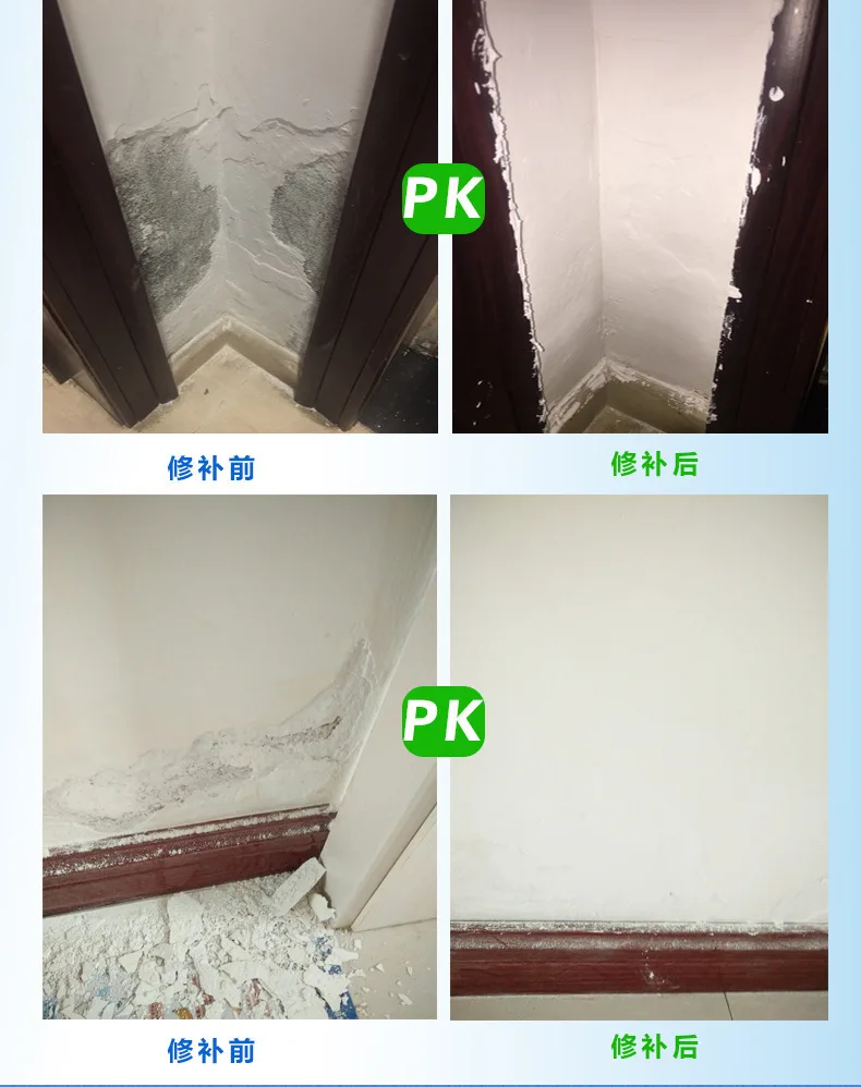 Description Picture 6 of item250g Waterproof White Latex Paint Wall Repair Cream Patching Wall Repair Tools Wall Viscous Repair Paste Strong For Home C7M8