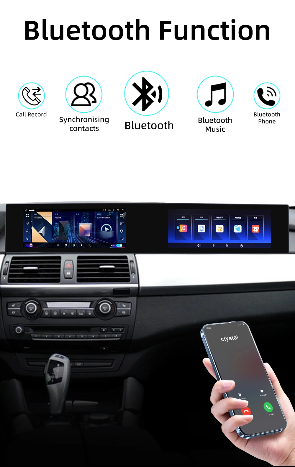 Carplay Android Radio For BMW X5 E70 X6 E71 2007-2013 Automatic Multimedia Playe