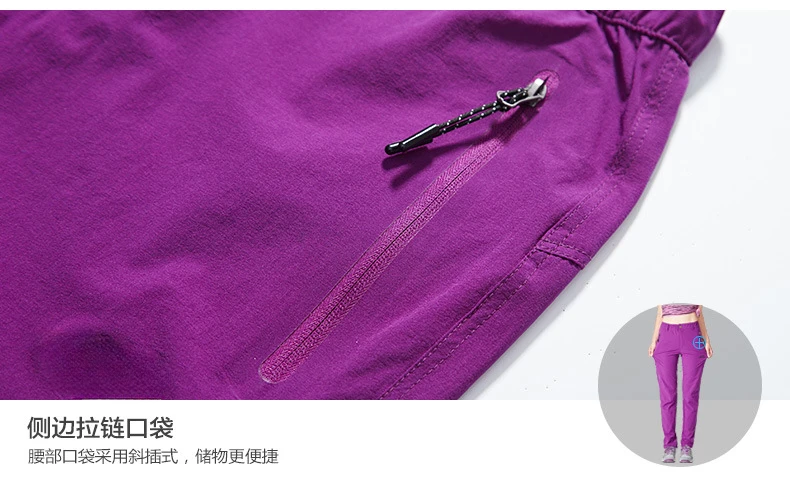 Pantalones de senderismo impermeables para mujer, secado rápido