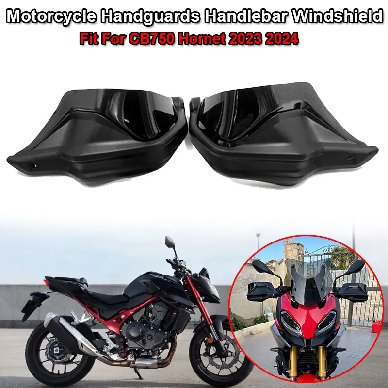 バイクエンジンガード保護セット CB750 ホーネット 2023-2024