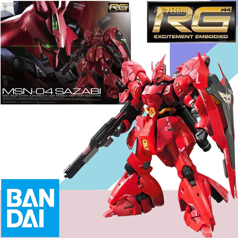 NEW Bandai Mobile Suit Gundam G Frame FA RX-93ff v Gundam
