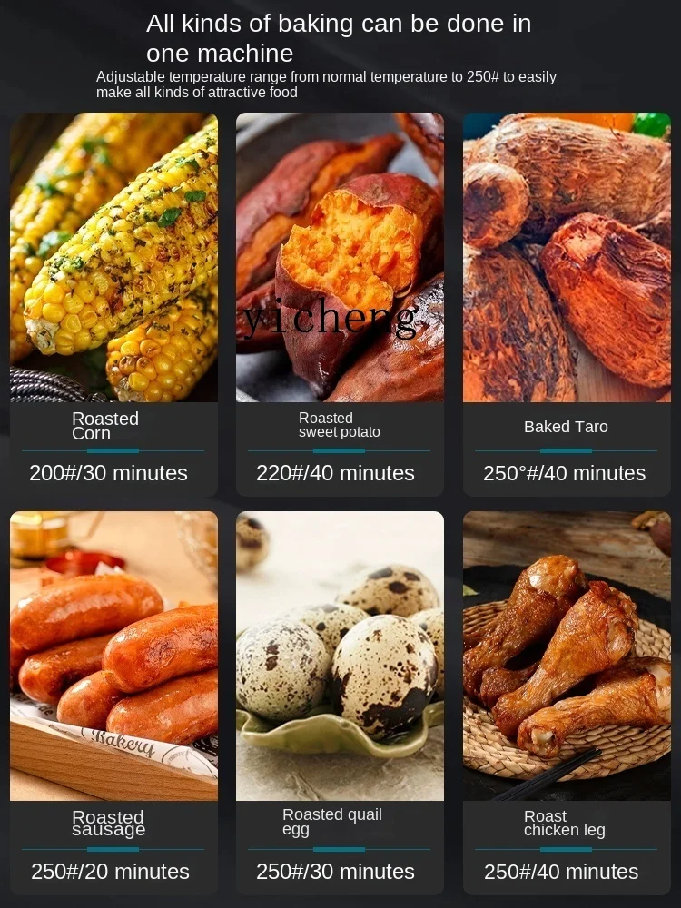 ZF Sweet Potato Baking Machine Commercial Oven Large Capacity Roasted Pear Roasted Corn Roasted Sweet Potato Oven Stall 4
