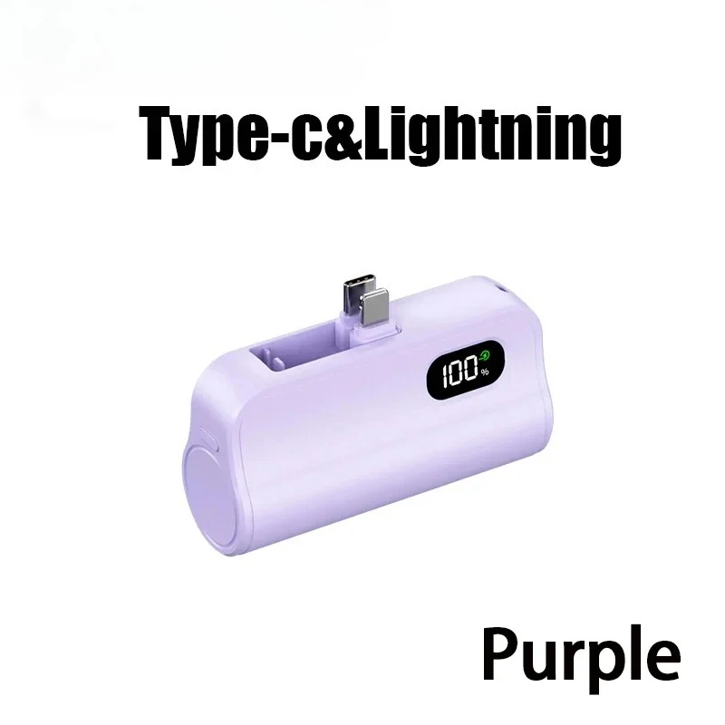 Purple 5000mAh