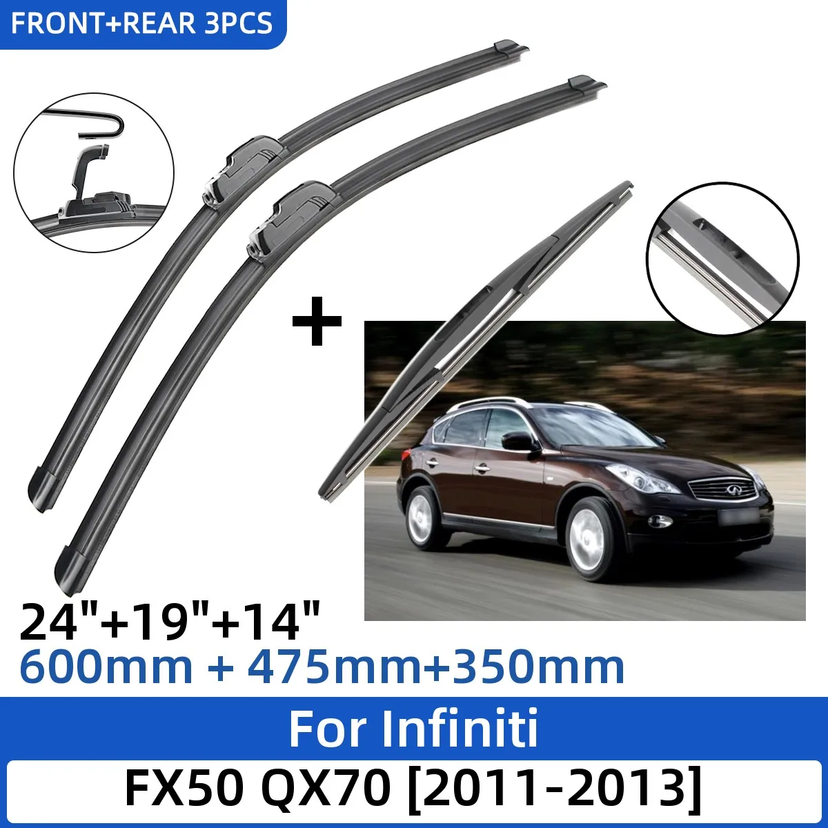 

Щетки стеклоочистителя для Infiniti FX50 QX70 2011-2013, 2011 2012
