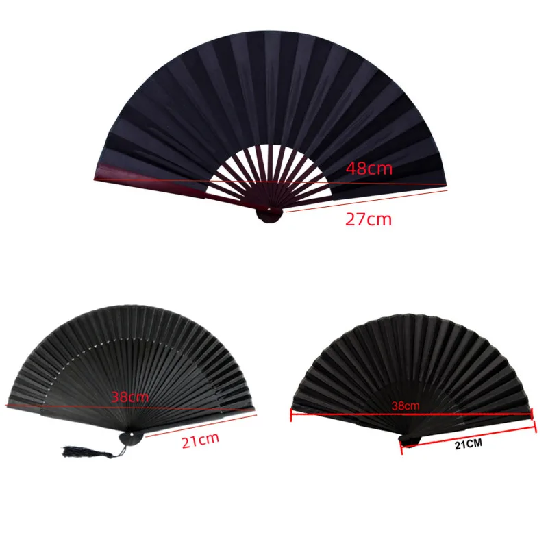 Chinese Style Folding Hand Fans