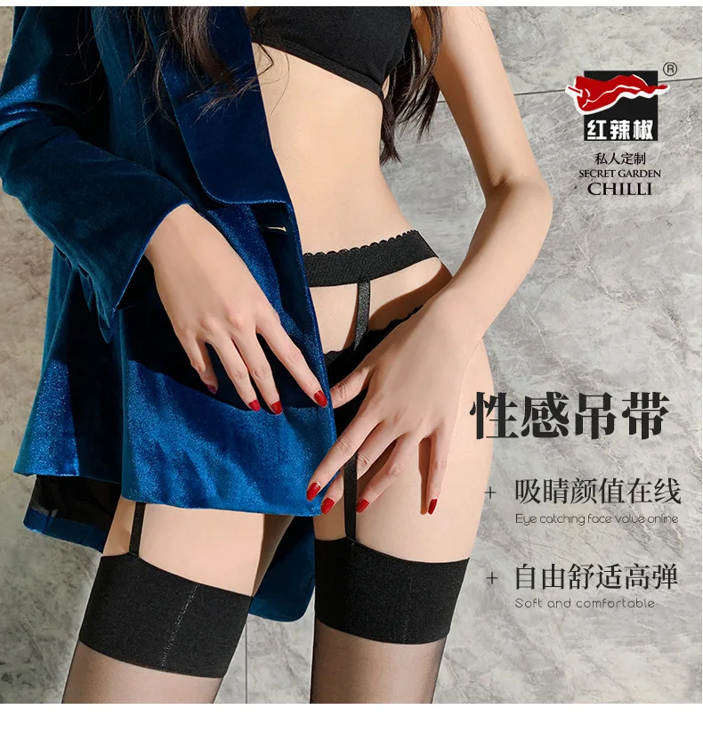Porno Open Crotch Pantyhose Sexy Women Thigh High Tights Underwear Silk Transparent Body Stockings Sheer Legging Women's Hosiery sheer stockings sheer thigh high stockings