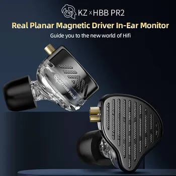 KZ X HBB PR2 Flat Driver In Ear Earphones 13.2mm plane big horns HiFi Bass Monitor Earbuds Sport Wired Headset 2