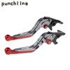 Fit For FZ6 FAZER 2004-2010 CNC Accessories Folding Extendable Brake Clutch Levers Adjustable Handle Set 4