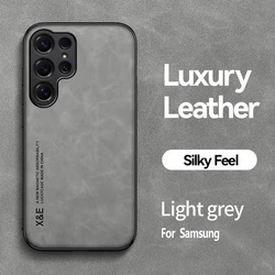 Luxury Leather Ultra Thin Phone Case with Silky Feel and Soft Cover - Galaxy S24Plus (Light Gray)