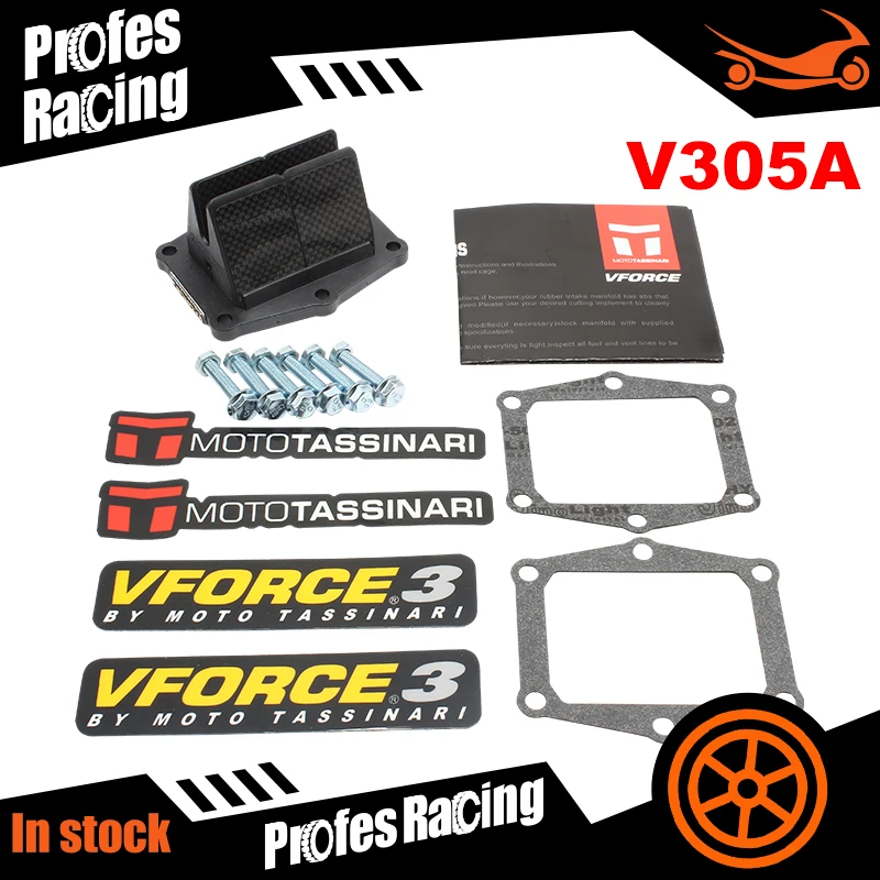 SystmedeassujetroseauxVForce3V305AQuattriniM200HondaCR250RV