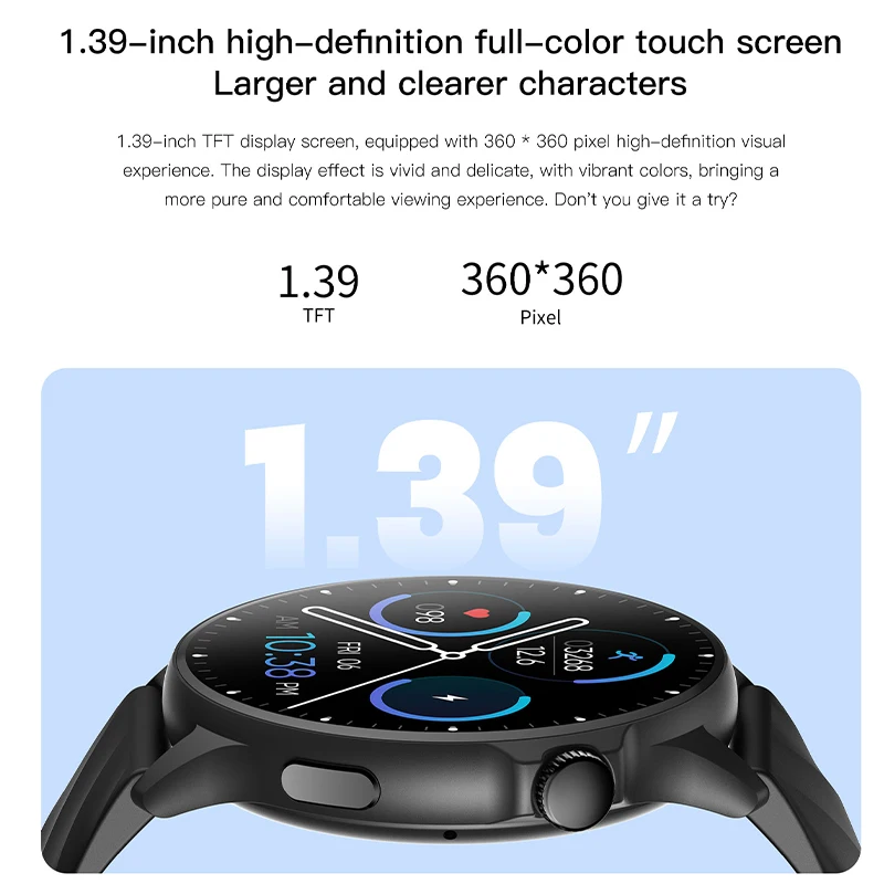  Ʈ ġ, 1.39 ġ TFT ũ, 360x360  ȭ 5.2,    ƮϽ Ʈ ġ, 1TM